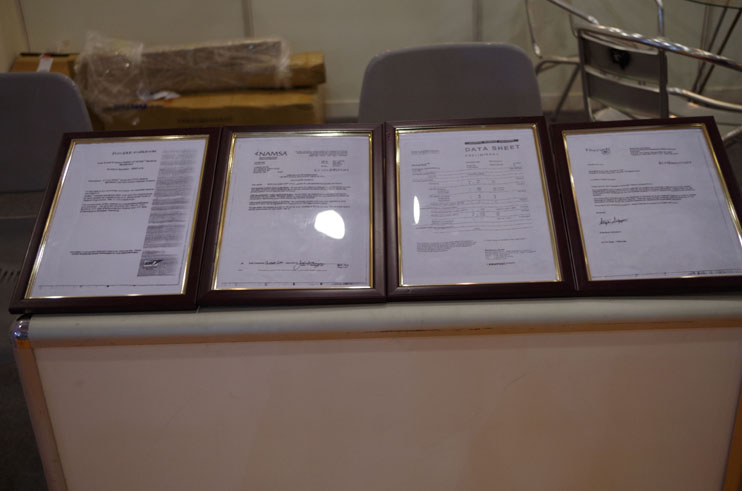 2014CBBE中國(guó)上海國(guó)際啤酒、飲料制造技術(shù)及設(shè)備展覽會(huì)剪影